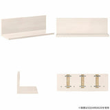 SKY WallRack-square 8020 WW