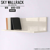 SKY WallRack-square 9020 WW