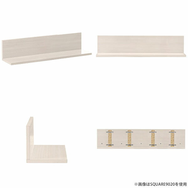 SKY WallRack-square 9020 WW
