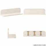 SKY WallRack-round 7515 WW