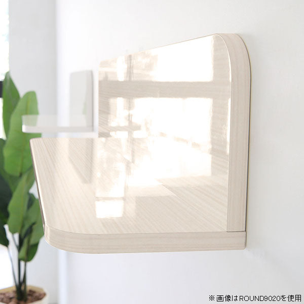 SKY WallRack-round 7015 WW