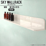 SKY WallRack-round 13515 WW