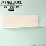 SKY WallRack-round 10020 WW