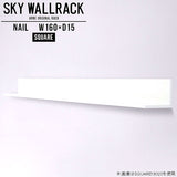 SKY WallRack-square 16015 nail