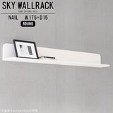 SKY WallRack-round 17515 nail
