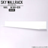 SKY WallRack-square 16020 nail