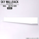 SKY WallRack-square 17520 nail