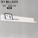 SKY WallRack-round 16020 nail