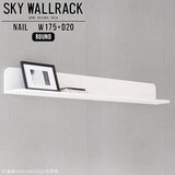 SKY WallRack-round 17520 nail