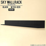 SKY WallRack-square 15520 black