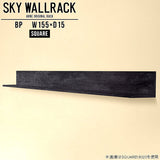 SKY WallRack-square 15515 BP