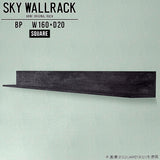SKY WallRack-square 16020 BP
