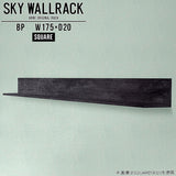 SKY WallRack-square 17520 BP