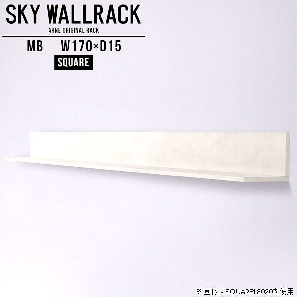 SKY WallRack-square 17015 MB