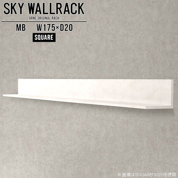 SKY WallRack-square 17520 MB