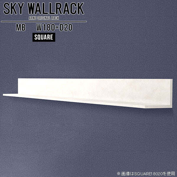 SKY WallRack-square 18020 MB