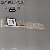 SKY WallRack-round 16515 GS
