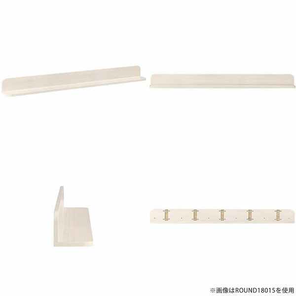 SKY WallRack-round 17015 WW