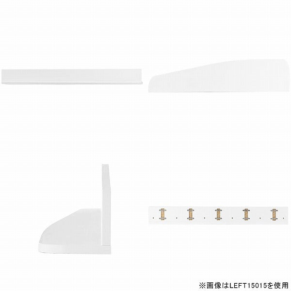 ウォールシェルフ