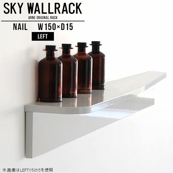 SKY WallRack-left 15015 nail
