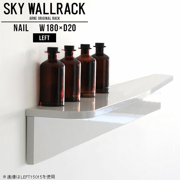 SKY WallRack-left 18020 nail