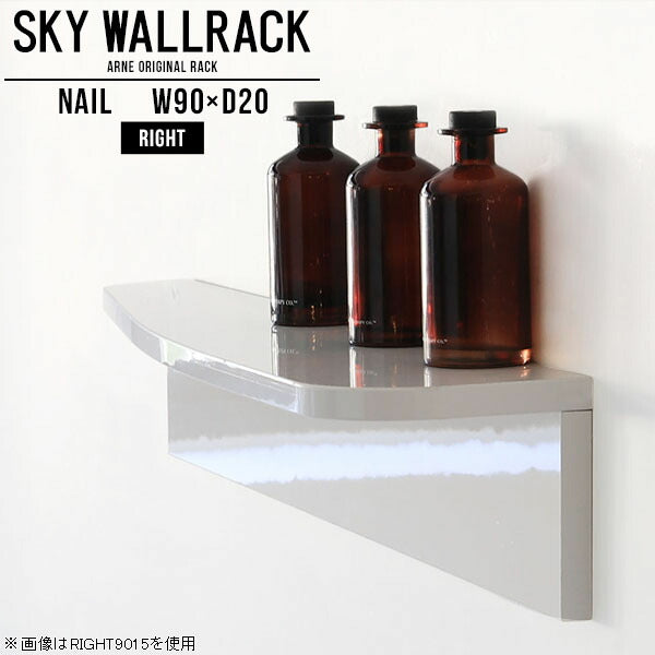 SKY WallRack-right 9020 nail