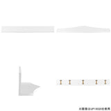 SKY WallRack-up 18015 nail