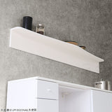 SKY WallRack-left 18015 nail