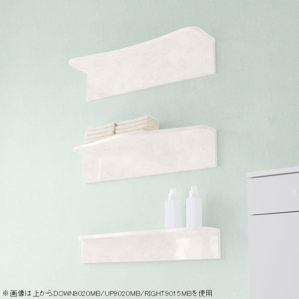 SKY WallRack-right 9015 WW