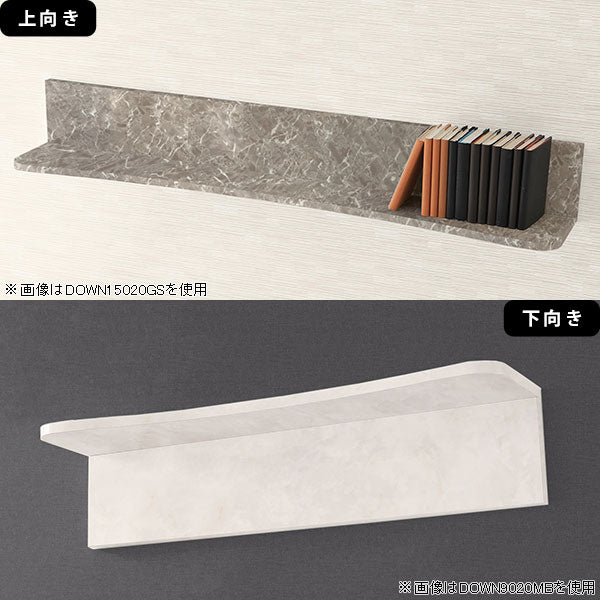 SKY WallRack-left 18015 nail