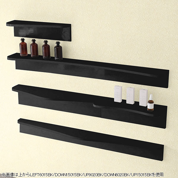 SKY WallRack-down 9015 WW