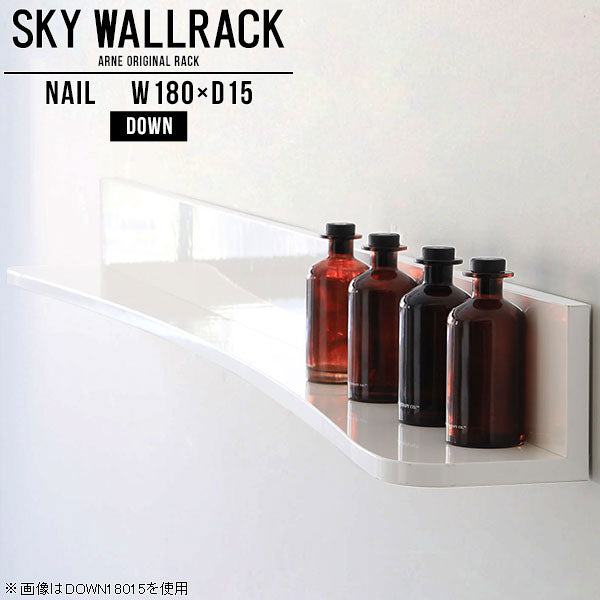 SKY WallRack-down 18015 nail