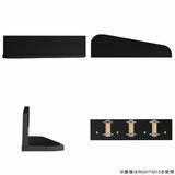 SKY WallRack-right 6015 black