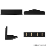 SKY WallRack-up 9015 black