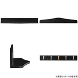 SKY WallRack-up 15015 black