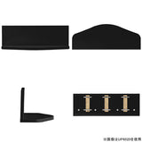 SKY WallRack-up 6020 black
