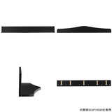 SKY WallRack-up 18020 black