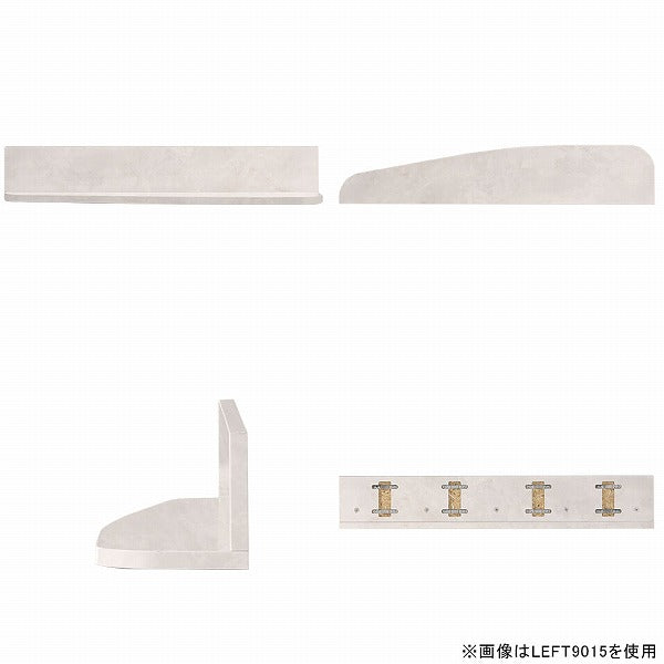 SKY WallRack-left 9020 MB