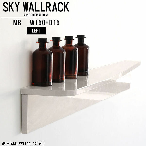 SKY WallRack-left 15015 MB