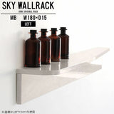 SKY WallRack-left 18015 MB