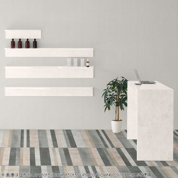 SKY WallRack-left 9020 MB