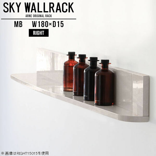 SKY WallRack-right 18015 MB