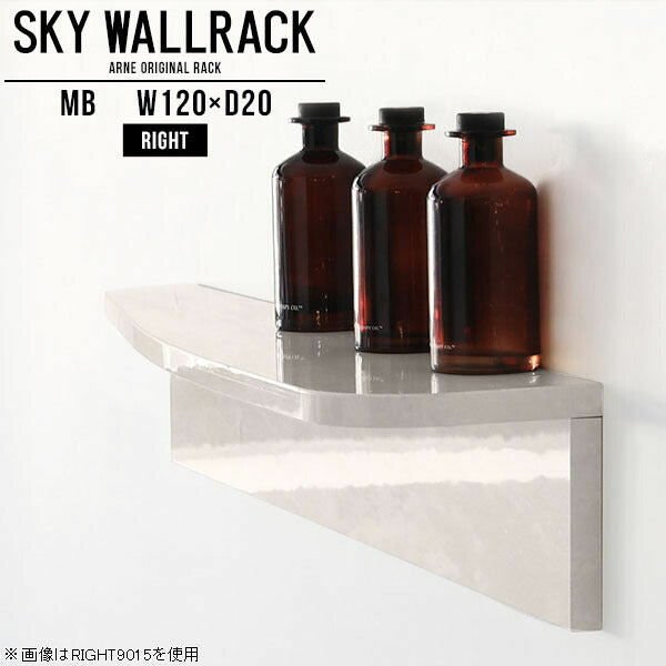 SKY WallRack-right 12020 MB