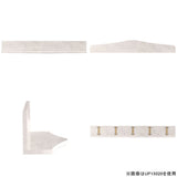 SKY WallRack-up 15015 MB