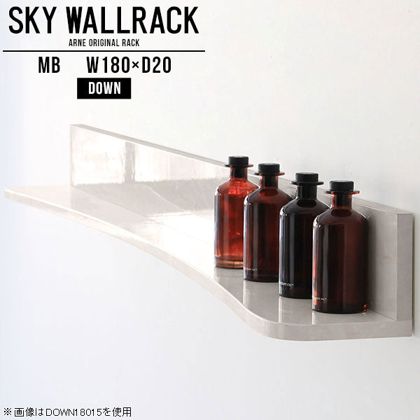 SKY WallRack-down 18020 MB