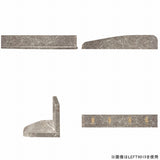 SKY WallRack-left 12020 GS