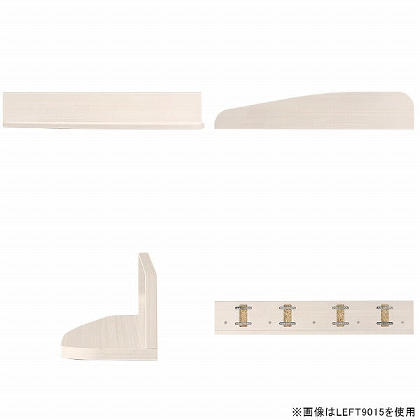 SKY WallRack-left 12015 WW