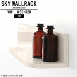 SKY WallRack-left 6020 WW