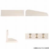 SKY WallRack-right 6015 WW