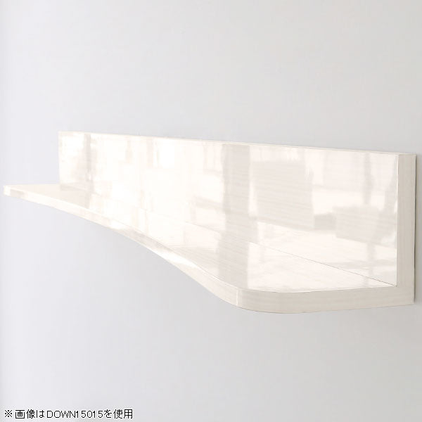 SKY WallRack-down 15015 WW